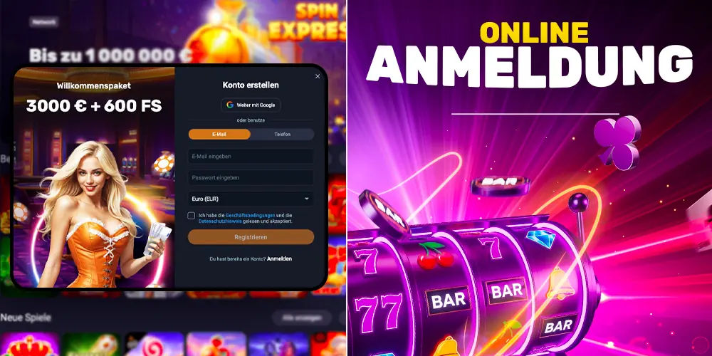 Login-Seite in Deutschland